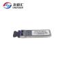 Buy cheap 1310nm 25G CWDM SFP28 LR 10km Optical Transceiver Module from wholesalers