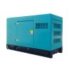 Buy cheap backup generators for houses 65kva 52kw generator curent Cummins diesel generator set on sale from wholesalers