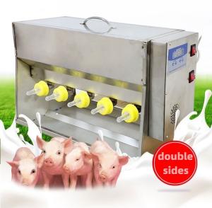 Buy cheap Piglets Constant Temperature Milk Nanny Machine Intelligent from wholesalers