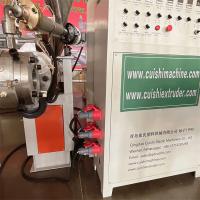 Buy cheap PVC Hose Making Machine Extruder Garden Pipe Manufacturing Machine product