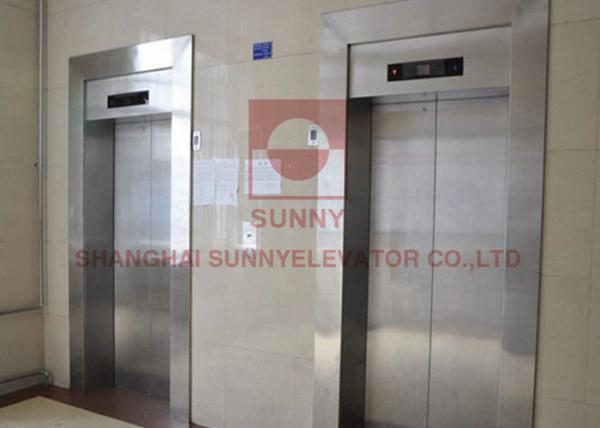 Buy cheap 1600kg PVC Medical Elevator For Hospital Bed Lift Transporting from wholesalers