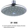 Buy cheap 6-Inch Shower Head from wholesalers