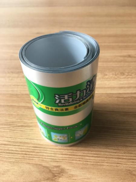 Buy cheap ABL Aluminum Barrier Laminated Tubes Gravure Printing Aluminum Plastic Laminate Film from wholesalers