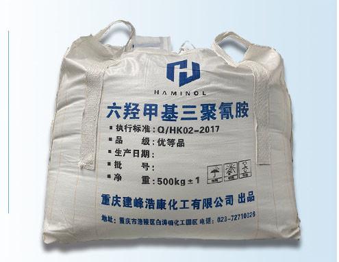Buy cheap Crystalline C9H18N6O6 Hexamethylol Melamine Formaldehyde Resin Powder from wholesalers