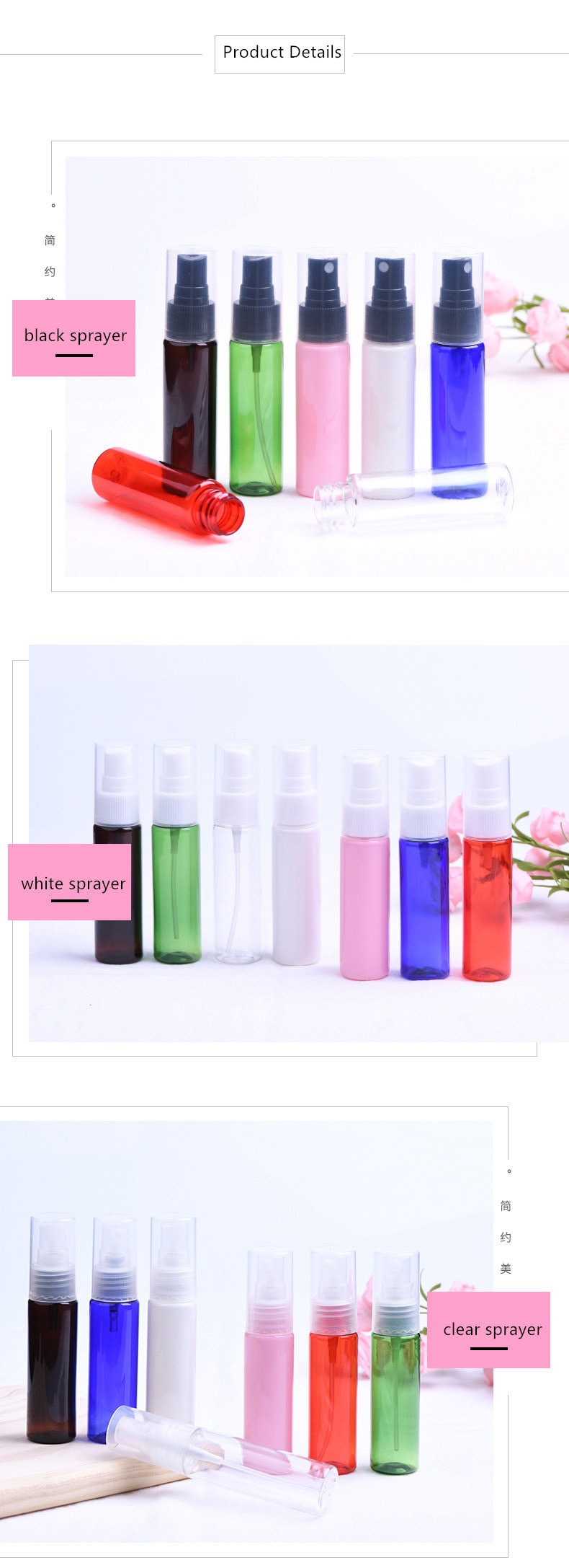 30ml Plastic Bottles Unique Small Empty Clear PETG Flat Bottle
