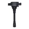 Buy cheap 22448-1HM0A High Quality Ignition Coil 22448-1HM0A For NISSAN March Sunny Sylphy Tiida 224481HM0A from wholesalers
