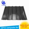 Buy cheap 11800mm Pvc Corrugated Roof Tiles High Teampature Resistance from wholesalers