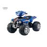 Buy cheap EN62115 12v Atv Electric Ride On With Flashing Head 112*70*74CM from wholesalers
