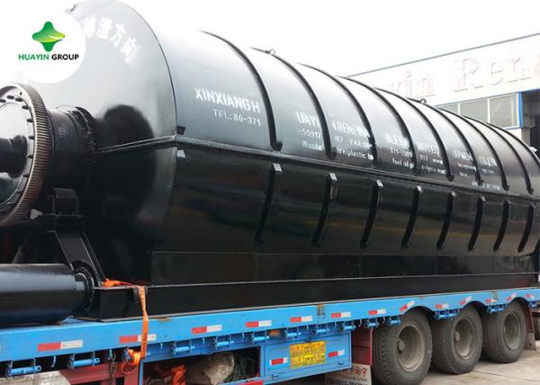 Buy cheap Solid Waste Pyrolysis Oil Plant Waste Tyre Oil 100 Ton Large Scale from wholesalers
