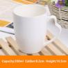Buy cheap Customized LOGO Ceramic Anniversary Gift Mugs For Coffee Tea from wholesalers