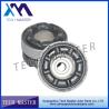 Buy cheap Auto Parts Air Suspension Compressor for Mercedes W221 Front Top Mount from wholesalers