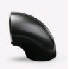 Buy cheap ASTM 180 Degree Pipe Elbow Sch80 Carbon Steel Forged Pipe Fittings from wholesalers