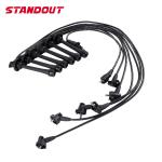 Ignition Cable Spark Plug Wire Set For Lexus Toyota Land Cruiser 90919-21557