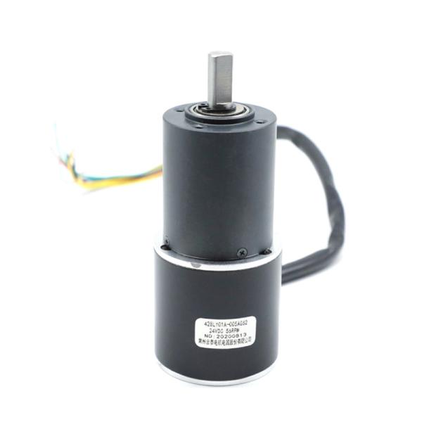 Buy cheap High Torque Brushless Dc Motor With Planetary Gearbox 24v 9w 4800rpm 1.6 Nm from wholesalers