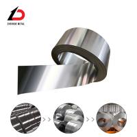 Buy cheap BV Certified Stainless Steel Coil Stock 3mm High Pressure Resistance product