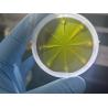 Buy cheap prime 2" 3" 4" 6" 4h-Semi 4H-N Insulating Sic substrate Silicon Carbide sic wafer from wholesalers