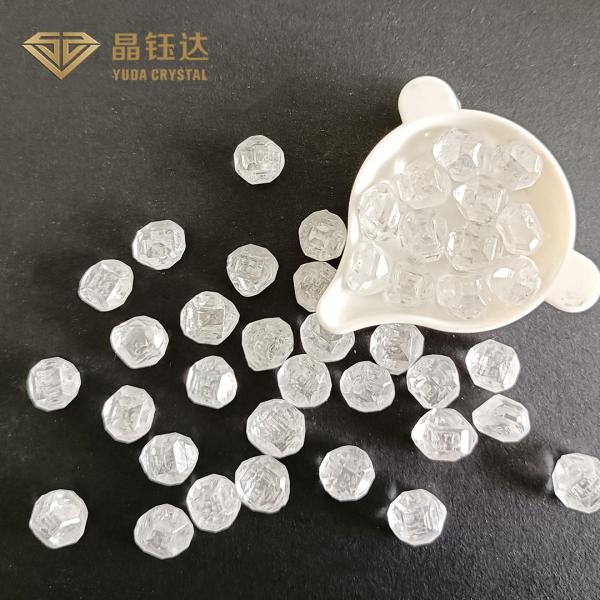 Buy cheap Synthetic HPHT Uncut Lab Grown Rough Diamonds VVS VS Clarity Round Shape from wholesalers