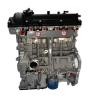 Buy cheap Brand New AUTO ENGINE G4FG BLOCK FOR Hyundai from wholesalers