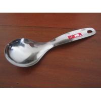 Buy cheap STAINLESS STEEL RICE LADLE product