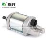 Buy cheap Starter CB650F 14-22 Motorcycle 12V 9T CCW 31200-MJE-D01 31200-MJE-DB1 from wholesalers
