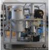 Buy cheap 1800L/h High Dehydration Used Insulation Oil Double-Stage Vacuum oil Purifier from wholesalers