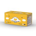 High Breathability Medical Grade Children Face Mask