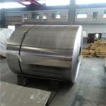 High Strength Aluminum Steel Coil 0.8mm-2.5mm Thickness Aluminium Coil Sheet