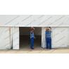 Buy cheap 10 x 21m Large PVC Camping Tent Separation Waterproof For Outdoor Church Event from wholesalers