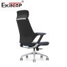 Buy cheap Wholesale Comfortable 360 Degree Swivel White Office Leather Chair BreakRoom Chairs from wholesalers