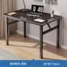 Buy cheap Home Office Furniture Manufacturers Simple Folding Computer Long Table Iron Frame Desk from wholesalers
