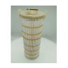 Buy cheap FS20109 engine fuel filter A4730901451 fuel filter factory from wholesalers