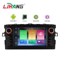 Buy cheap Android 8.0 Toyota Car DVD Player With 7 Inch Touch Screen MP3 MP4 Radio product