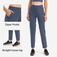 Buy cheap Skin Friendly Women'S Straight Leg Casual Pants Breathable With Zip Pocket product