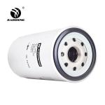 4283860 4429727 4285964 Hydraulic Spin On Fuel Filter 250*118mm