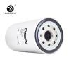Buy cheap 4283860 4429727 4285964 Hydraulic Spin On Fuel Filter 250*118mm from wholesalers