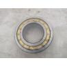 Buy cheap Customized P6 One Row Bearing Roller Cylindrical NUP2209EM 45 * 85 * 23 Mm OEM from wholesalers