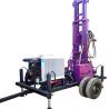 Buy cheap Mini Water Drilling Rig Machine Wheeled Water Well Drill Rig Deep Well Drilling Equipment from wholesalers