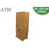 Buy cheap Eight Side Sealed Coffee Tea Bags Flat Bottom Kraft Paper With Top Load from wholesalers