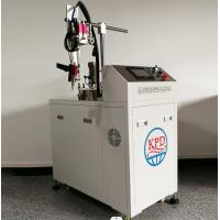 Buy cheap AB Glue Potting Machine for Meter Mix Equipment and Fluid Dispensing product