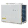 Buy cheap R744 CO2 Heat Pump Water Heater Touch Screen Commercial Heat Pump Water Heater from wholesalers