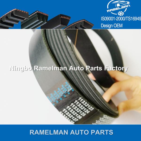 Buy cheap supply auto poly v belt high quality belt oem AB39-6C301-AB/7PK3136 EPDM /CR material fan belt/ pk belt from wholesalers