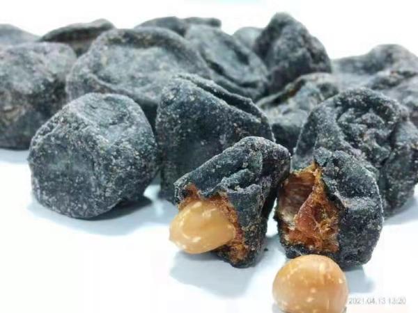 Buy cheap OEM Crispy Plum Flavor Bamboo Charcoal Peanuts from wholesalers