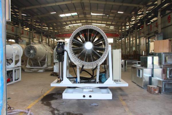 Buy cheap Hydraulic 16KW Dust Control Sprayer 20um Dust Suppression Fog Cannon from wholesalers