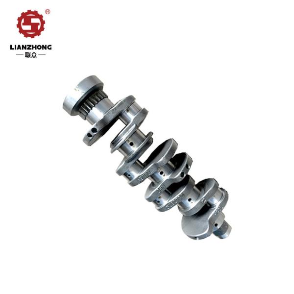Buy cheap 5264231 Genuine Foton Diesel Engine Crankshaft ISF2.8 Diesel Engine from wholesalers