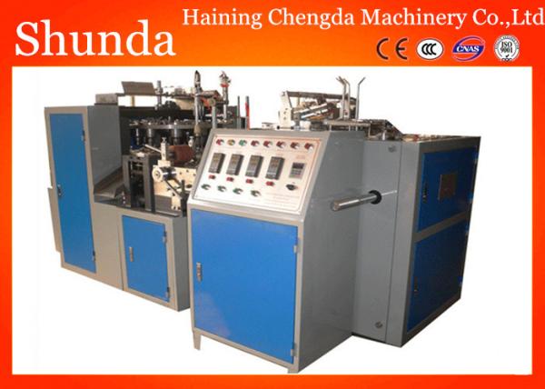 Buy cheap 2oz - 46oz Good For Big Size And Cold Drink Paper Cup Making Machine from wholesalers
