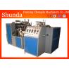 Buy cheap 2oz - 46oz Good For Big Size And Cold Drink Paper Cup Making Machine from wholesalers