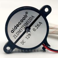 Buy cheap Stable 12V Custom Brushless Motor , Practical Brushless Universal Motor product