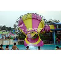 Buy cheap Fiberglass Tornado Water Slide product