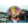 Buy cheap Kids Small Tornado Water Slide , Fiberglass Aqua Park Slide for Commercial Rental Business from wholesalers