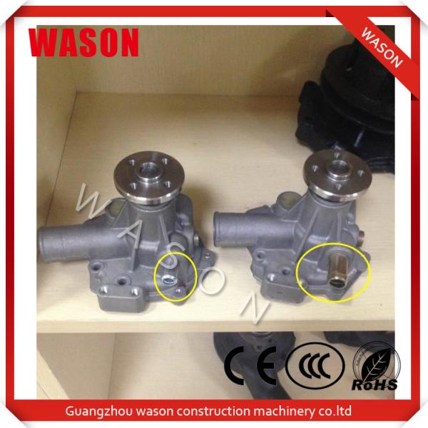 Quality Perkins Water Pump Excavator Water Pump For New HOLLAND U45011030AF 45011030 for sale